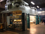 Shtern (Bukharestskaya Street, 24к2), printing services