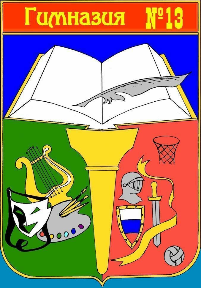 Флаг класса рисунок 5 класс