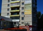 Olimp-S (Kommunisticheskiy Avenue, 70), real estate agency