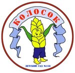 Logotipo