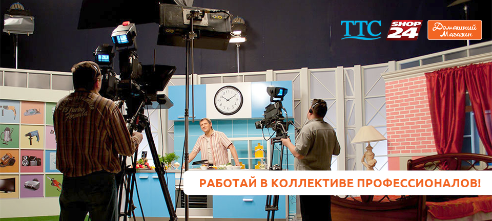 Интернет Магазин Технологии Саратов
