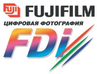 Фуджи-Фонтанка