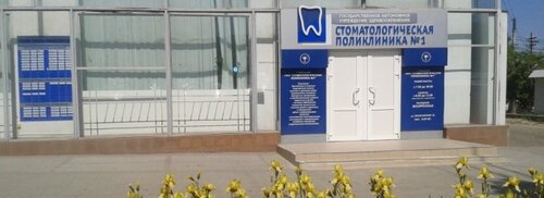 Все фото
