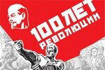 Комитет по Управлению Имушеством г. Донецк (просп. Мира, 39), администрация в Донецке