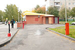 Сити Строй Урал (Kyshtymskaya Street, 42А), construction company