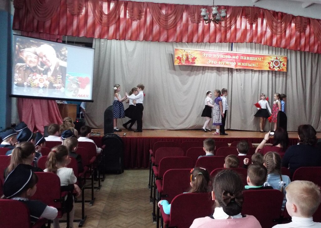 59 Школа узловая карта