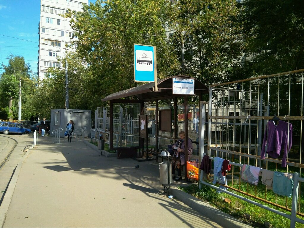 Public transport stop Москворецкий рынок, Moscow, photo