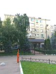 Управление экономической безопасности и противодействия коррупции (Pavla Andreyeva Street, 28к1), police department