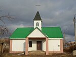 Spasenie Baptist Church (rabochiy posyolok Chernyshkovskiy, Vostochnaya ulitsa, 25), protestant church