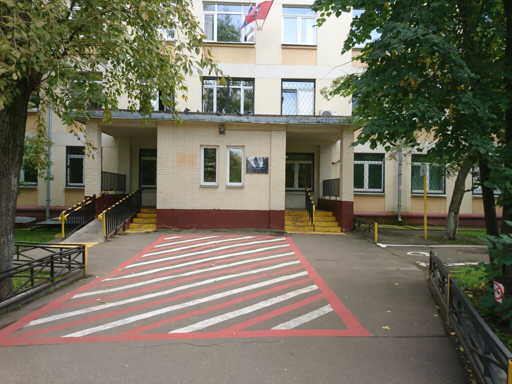 Polyclinic for adults Gbuz Consultative and diagnostic center № 2 FM branch № 3, Moscow, photo