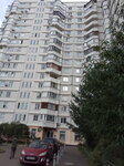 Фото 3 Ингосстрах, офис продаж