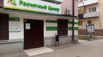Rc Vts (Maksima Gorkogo Street, 91) ، مدفوعات الإسكان والخدمات المجتمعية