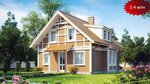 Ekostroy (Mira Street, 2Д), construction of country houses and cottages