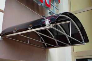 Metal structures Alteks, Moscow, photo