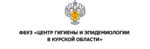 Tsentr Gossanepidnadzora (Sudzha, ulitsa Karla Libknekhta, 34), sanitary epidemiological service