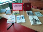 Контрольно-ревизионная комиссия Чернушинского городского поселения (Yubileynaya ulitsa, 9), administration