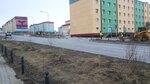 Фото 2 Муниципальное предприятие городского округа Анадырь Городское коммунальное хозяйство