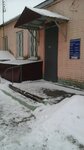 Домовладение ДУ 3 (Nauchny gorodok, 16) ، سلطة إسكان بلدية