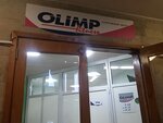 Olimp (Severnoy Dviny Embankment, 38), fitness club