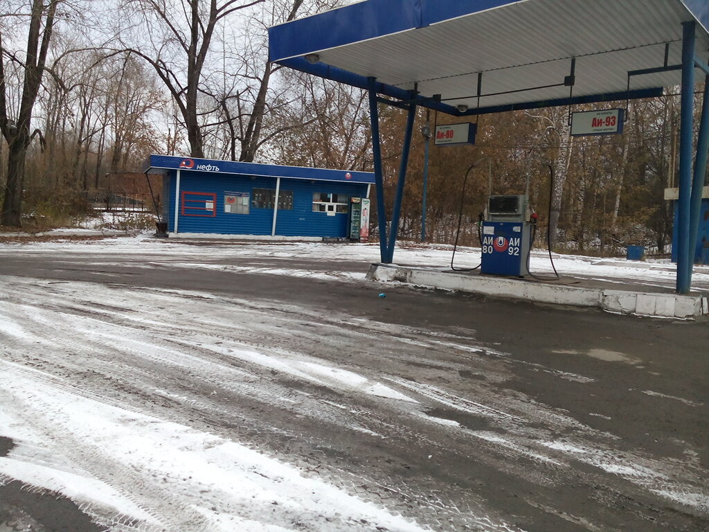 Кадриль Омск Магазин Одежды Каталог Товаров