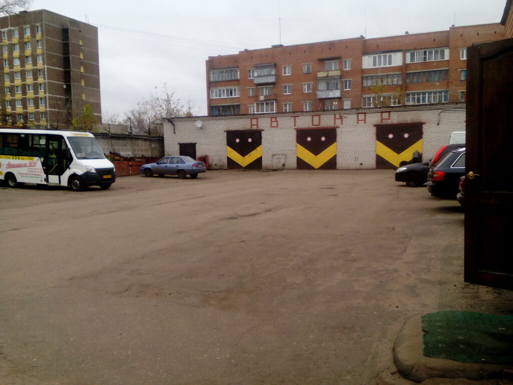 Автомобильные грузоперевозки Автокар, Орехово‑Зуево, фото