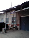 Fantasmia (Saranskaya Street, 78к2), quests