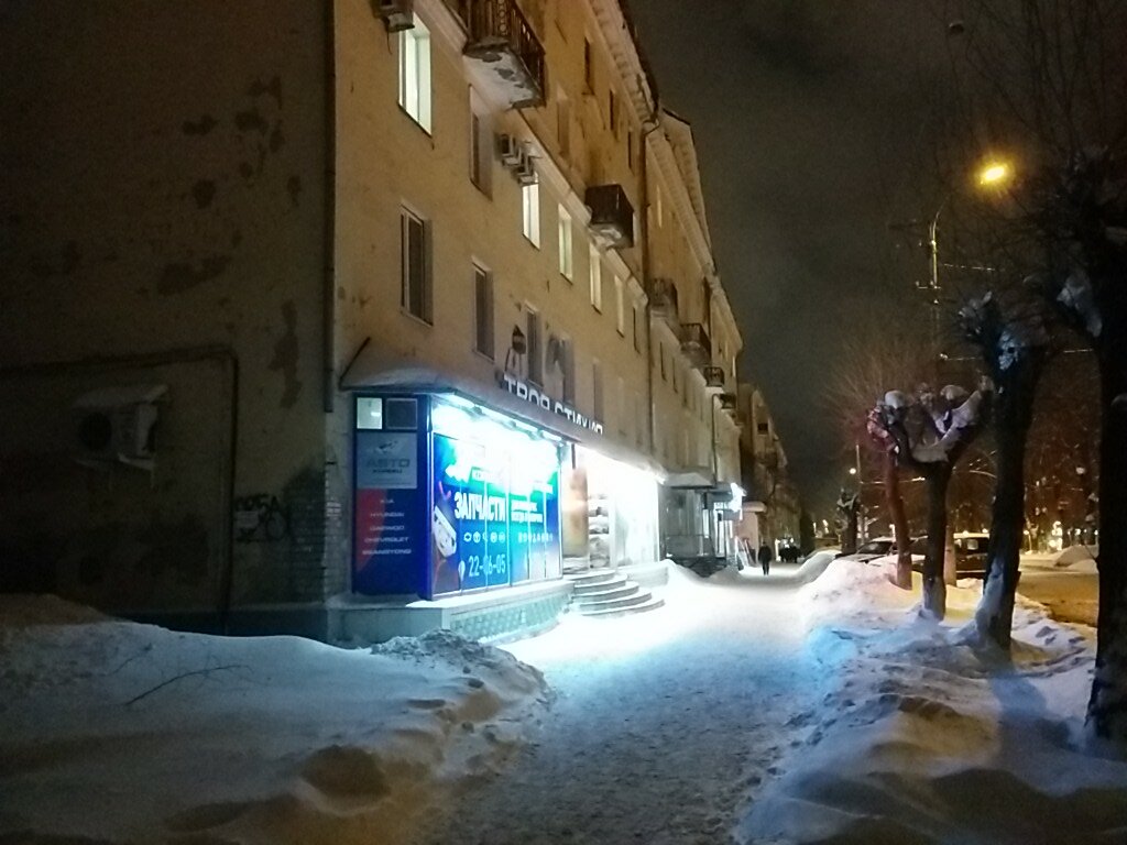 Магазин Кореец Киров