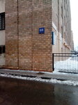 Lockoil Ltd (Leningradskiy Avenue, 68с11), industrial enterprise