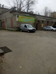 FlowersMiniOpt (Zaytseva Street, 15Б), flower shop