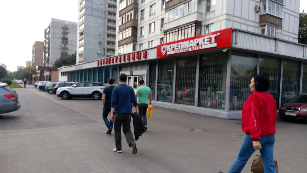 Магазины Крепмаркет В Москве На Карте
