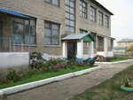 Детский сад Колосок МДОУ (Центральная ул., 24, село Жигули), детский сад, ясли в Самарской области