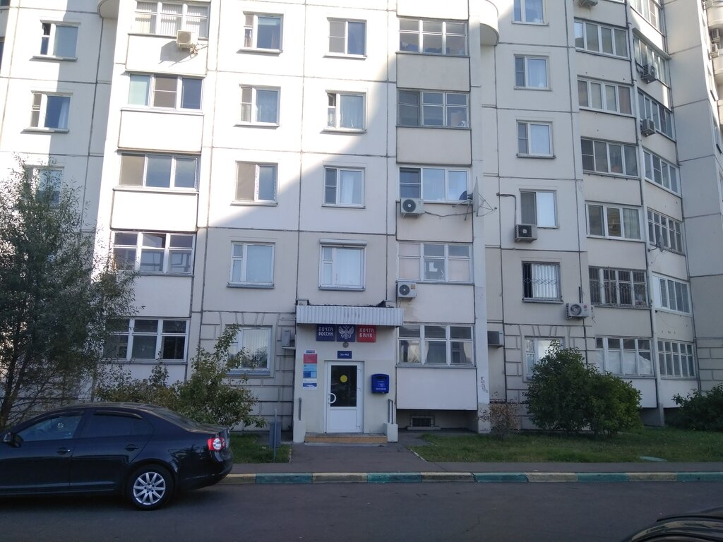 Здравия ул гурьянова 4 корп 1 фото Почта банк, банк, ул. Гурьянова, 2, корп. 4, Москва - Яндекс Карты