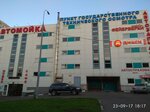 Фото 2 ТехТранс