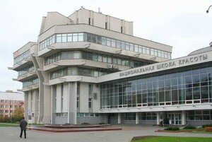 National Beauty School (Mielnikajte Street, 2) ، نادي اللياقة البدنية