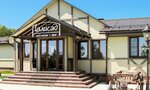 Palisad (derevnya Vskhody, 90), hotel