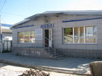Мебель (Remisnycha vulytsia, 39А), tienda de muebles