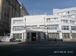 Информтехника (Каланчёвская ул., 15А), научно-производственная организация в Москве