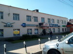 Avtokort (ulitsa Krupskoy, 54), auto parts and auto goods store