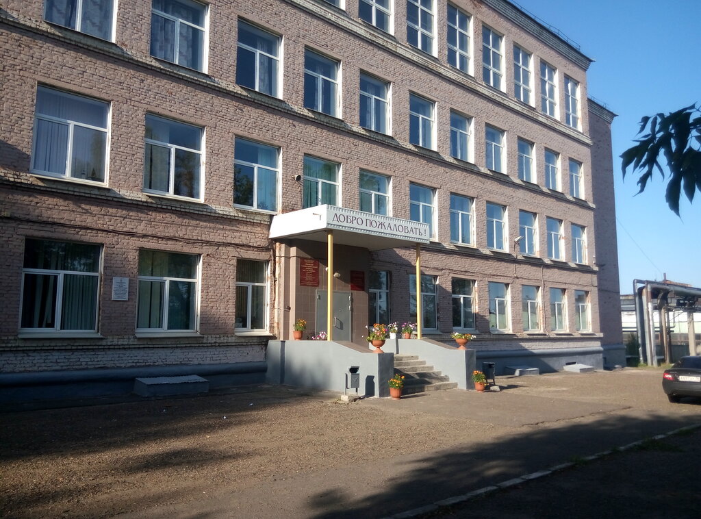 Автомобильный колледж воронеж
