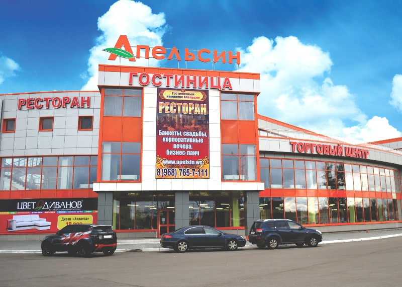 Фото отеля 1