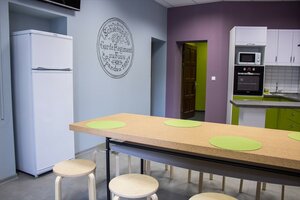 Amalienau Hostel&Apartments