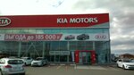 Фото 7 KIA центр Зубово - официальный дилер KIA