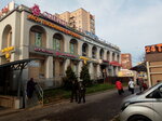 Magnit (Khudozhnikov Avenue, 26), grocery