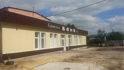 Бұрынғы жігіттен кек алу порно