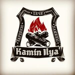 Камин Илья (Калининград, улица Аллея Смелых), камины, печи в Калининграде