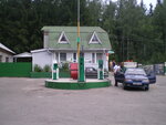 АЗС Вираж (rabochiy posyolok Kletnya, ulitsa Kirova, 50), gas station