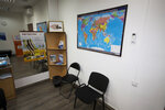 Фото 6 Visa Partner