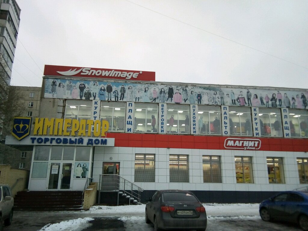 Инфинити омск ногтевой супермаркет
