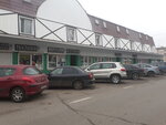 Vostok nedvizhimost (Vokzalnaya street, 3), real estate agency