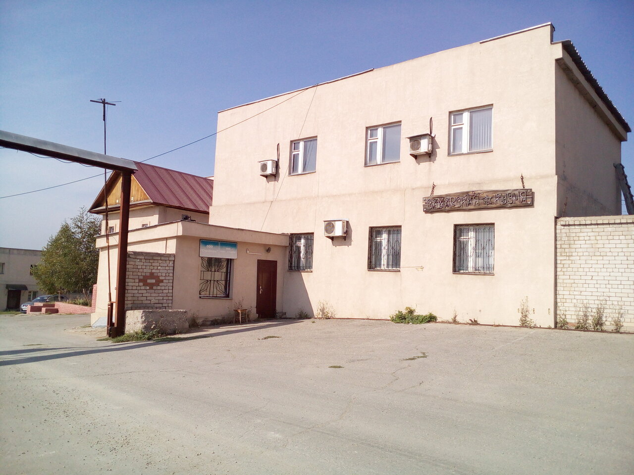 Юзовская 5 самара карта